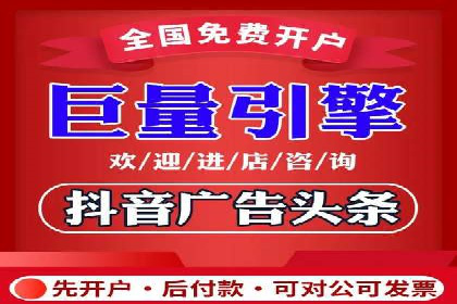 成功案例：百度包年竞价如何助力电商发展